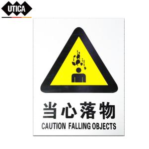 UT119-100-269商品缩略图