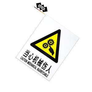 UT119-100-268商品缩略图