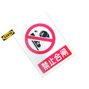 19-119-313商品缩略图