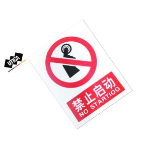 UT119-100-321商品缩略图