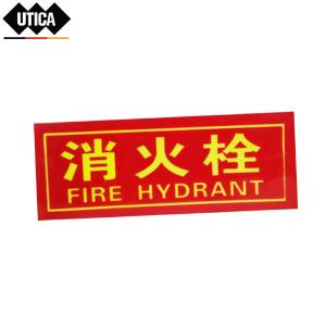 UT119-100-205商品缩略图