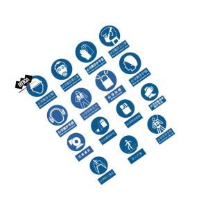 JS72-700-285商品缩略图