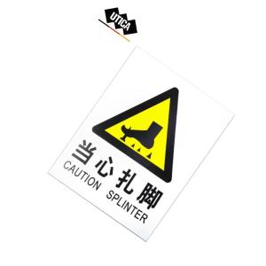 UT119-100-272商品缩略图