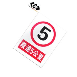 UT119-100-328商品缩略图