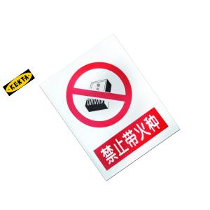 19-119-309商品缩略图