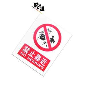 UT119-100-316商品缩略图