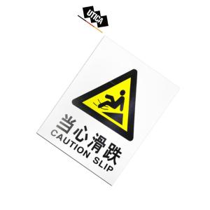 UT119-100-265商品缩略图