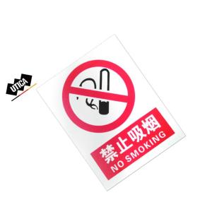 UT119-100-326商品缩略图