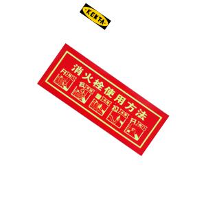 19-119-196商品缩略图