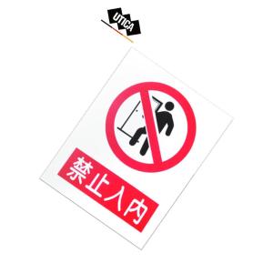 UT119-100-315商品缩略图