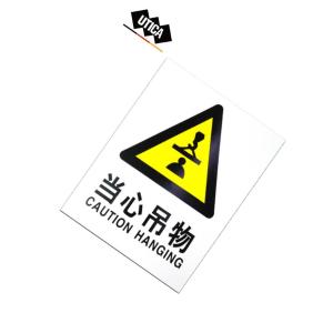 UT119-100-264商品缩略图