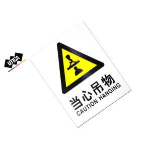 UT119-100-264商品缩略图