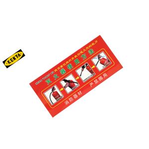 19-119-203商品缩略图