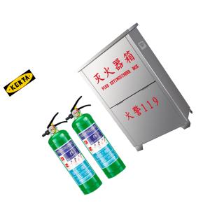 19-119-16商品缩略图