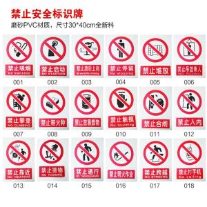 UT119-100-277商品缩略图