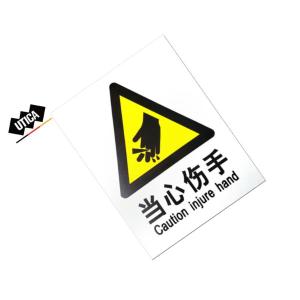 UT119-100-271商品缩略图