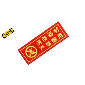 19-119-201商品缩略图