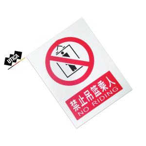 UT119-100-310商品缩略图