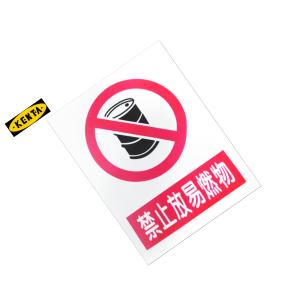 19-119-312商品缩略图