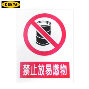 19-119-312商品缩略图