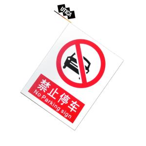 UT119-100-323商品缩略图