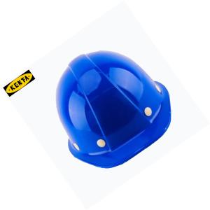 19-119-990商品缩略图