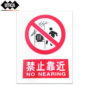 UT119-100-316商品缩略图