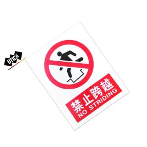 UT119-100-317商品缩略图