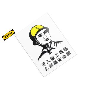 19-119-330商品缩略图