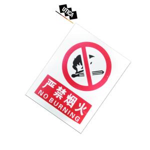 UT119-100-327商品缩略图