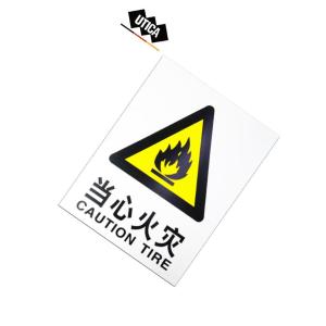 UT119-100-266商品缩略图