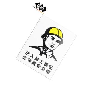 UT119-100-330商品缩略图