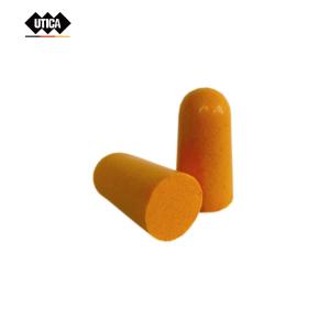 GE80-502-976商品缩略图