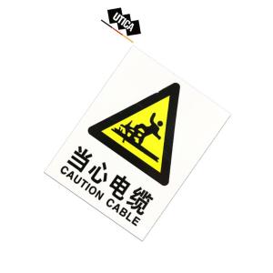 UT119-100-263商品缩略图