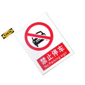 19-119-323商品缩略图