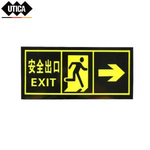 UT119-100-208商品缩略图