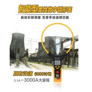 KT95-101-401商品缩略图