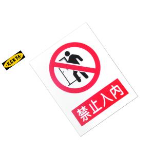 19-119-315商品缩略图