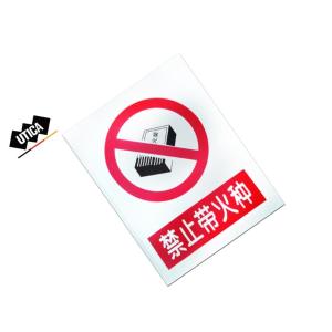 UT119-100-309商品缩略图