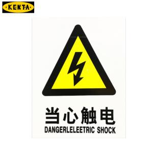 19-119-262商品缩略图