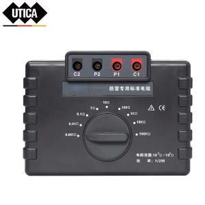 UTICA(优迪佧) 防雷专用标准电阻 173mmx125mmx70mm GE80-500-967