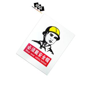 UT119-100-329商品缩略图