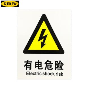 19-119-277商品缩略图