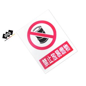 UT119-100-312商品缩略图