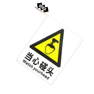 UT119-100-270商品缩略图