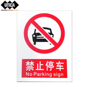 UT119-100-323商品缩略图