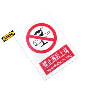 19-119-314商品缩略图