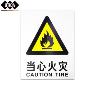 UT119-100-266商品缩略图