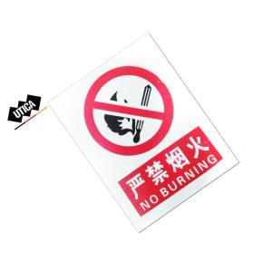 UT119-100-327商品缩略图