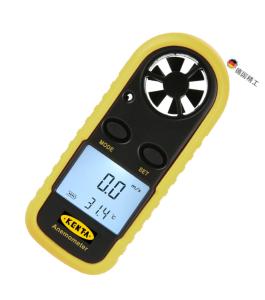 KT95-117-156商品缩略图